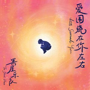 性欧美13处交A片
