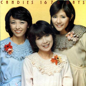 性欧美13处交A片
