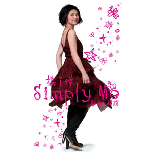 性欧美13处交A片
