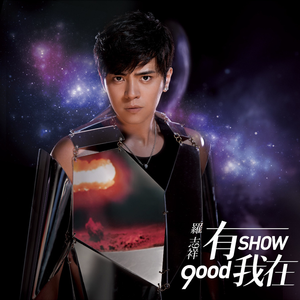 性欧美13处交A片
