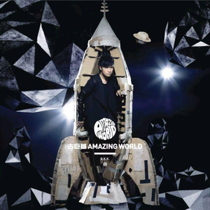 性欧美13处交A片
