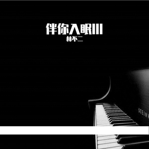 性欧美13处交A片
