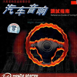 性欧美13处交A片
